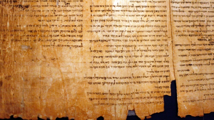 list-6-things-you-may-not-know-about-the-dead-sea-scrolls-e